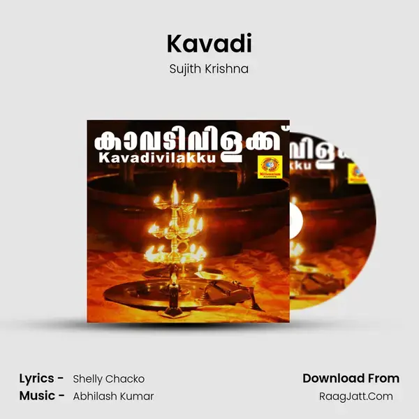 Kavadi mp3 song