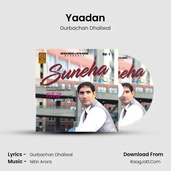 Yaadan mp3 song