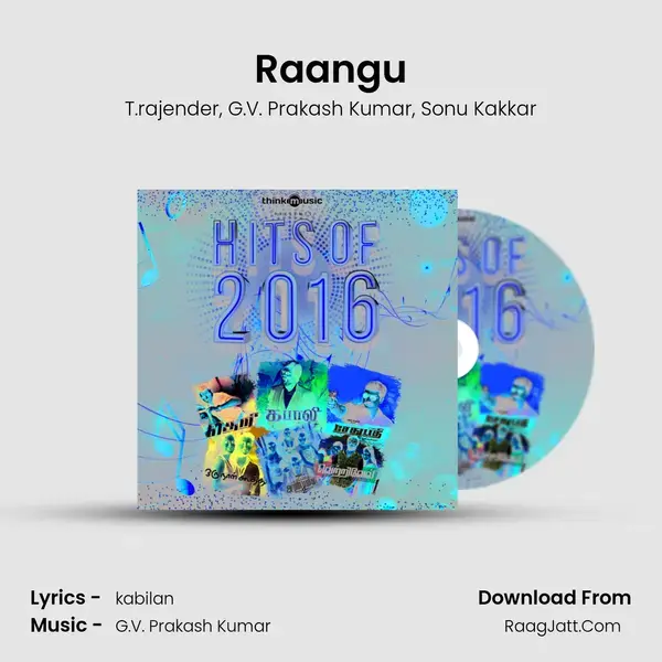 Raangu Song mp3 | T.rajender