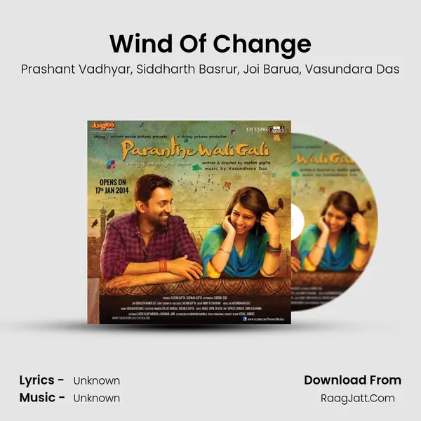 Wind Of Change Song mp3 | Prashant Vadhyar