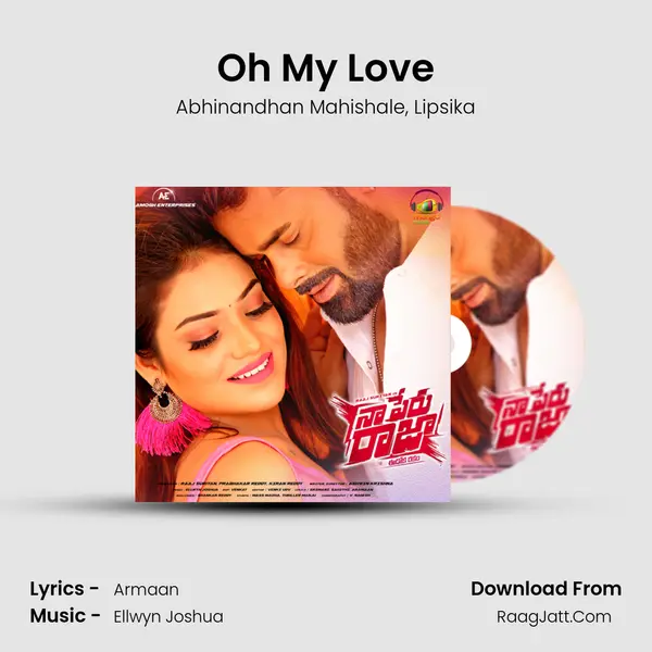 Oh My Love mp3 song