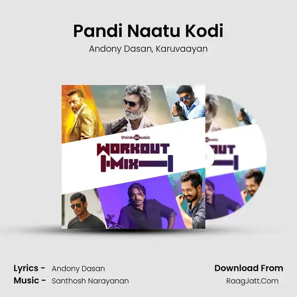 Pandi Naatu Kodi mp3 song