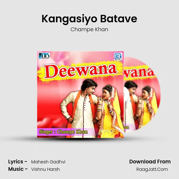 Kangasiyo Batave mp3 song