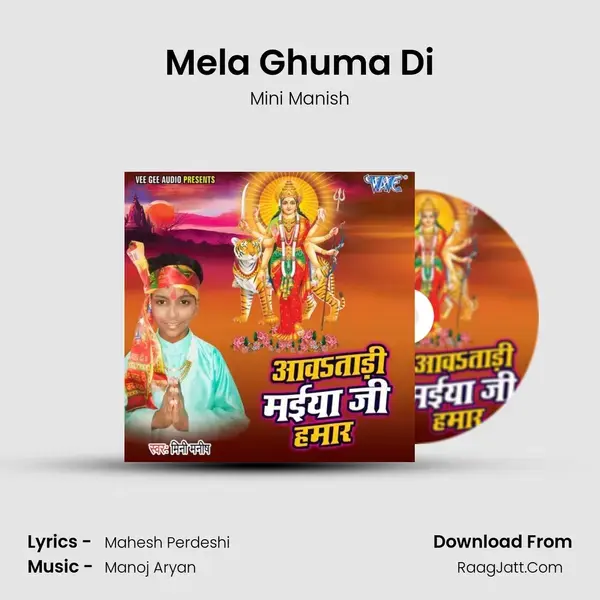 Mela Ghuma Di mp3 song