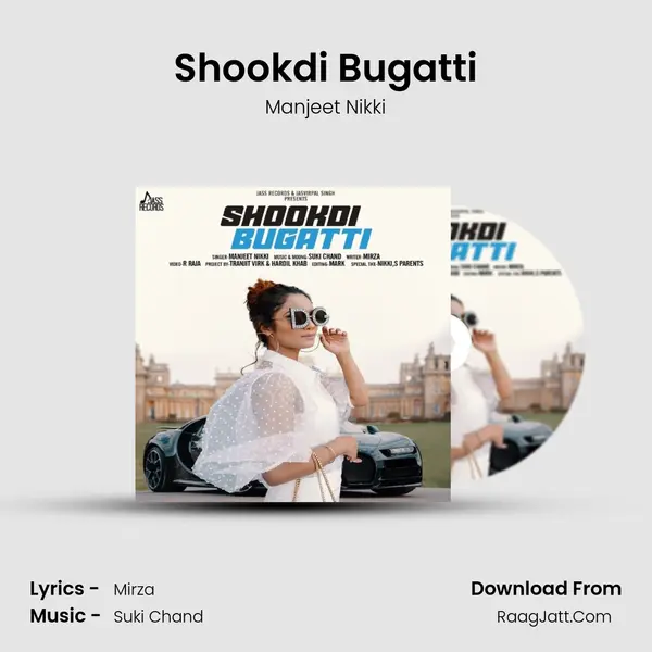 Shookdi Bugatti mp3 song