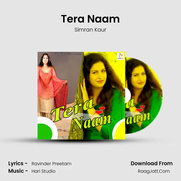 Tera Naam mp3 song