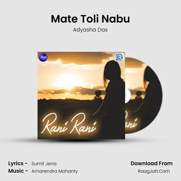 Mate Toli Nabu mp3 song