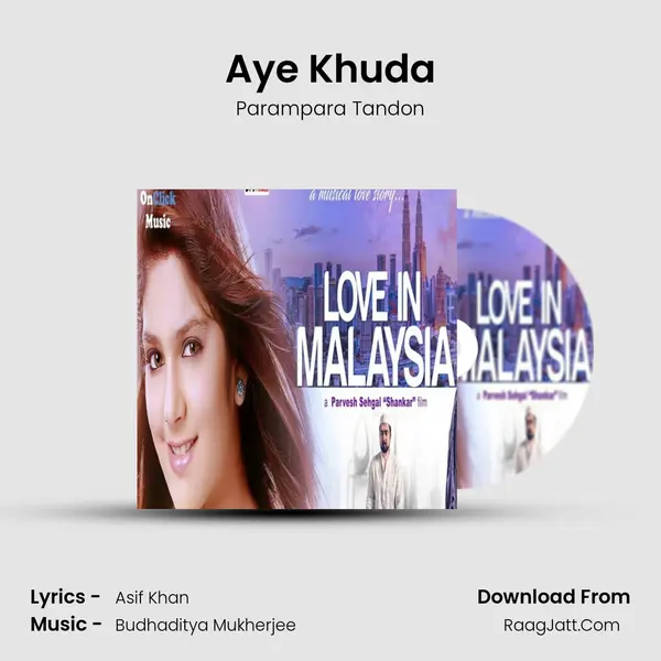 Aye Khuda Song mp3 | Parampara Tandon