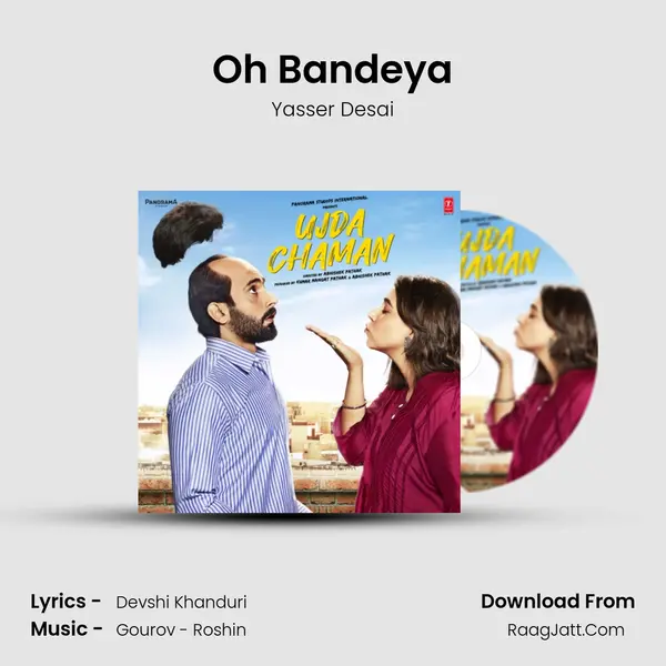 Oh Bandeya mp3 song