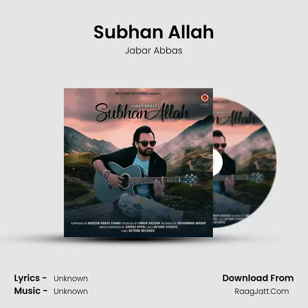 Subhan Allah mp3 song