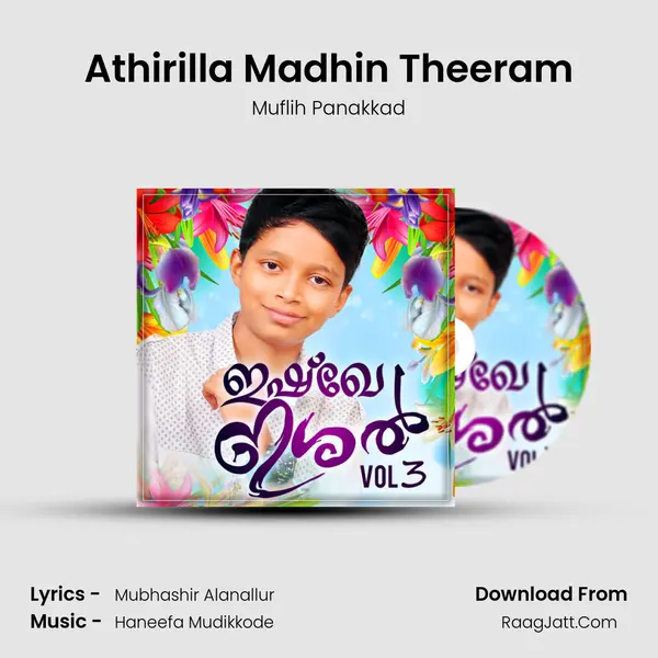 Athirilla Madhin Theeram Song mp3 | Muflih Panakkad