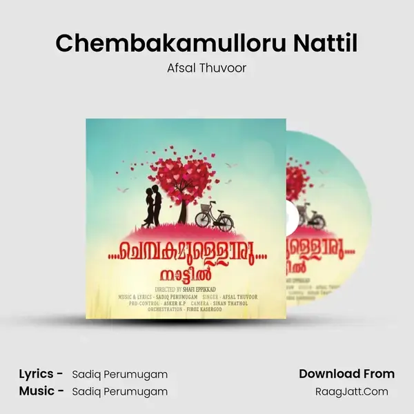 Chembakamulloru Nattil mp3 song