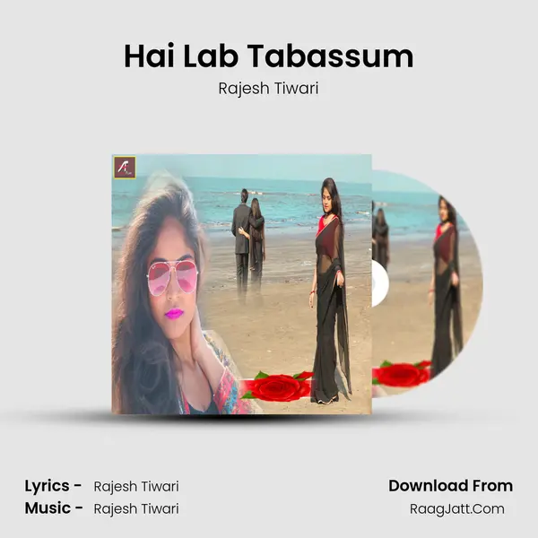 Hai Lab Tabassum Song mp3 | Rajesh Tiwari