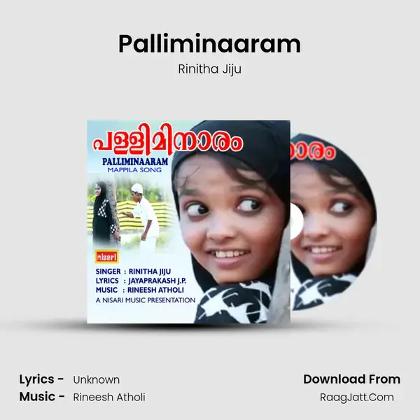 Palliminaaram mp3 song