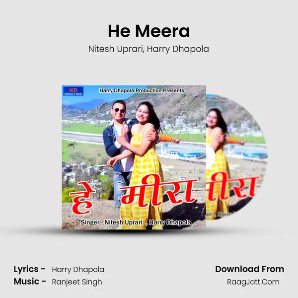 He Meera mp3 song