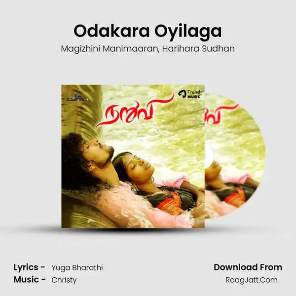 Odakara Oyilaga mp3 song