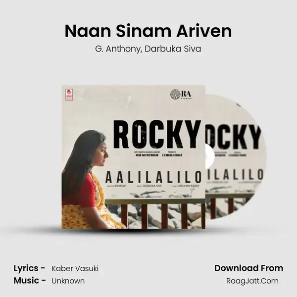 Naan Sinam Ariven mp3 song