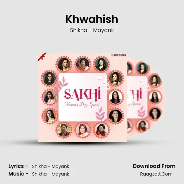 Khwahish mp3 song