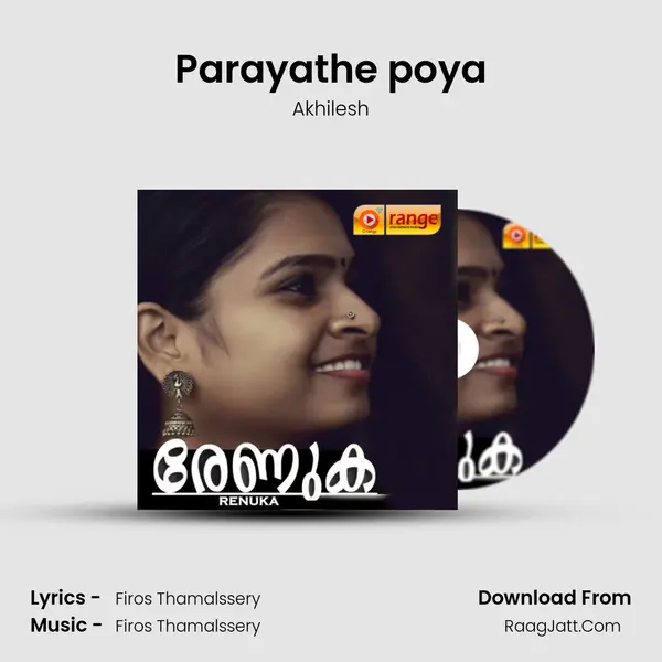 Parayathe poya mp3 song