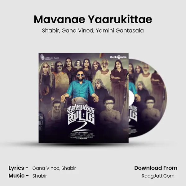 Mavanae Yaarukittae Song mp3 | Shabir