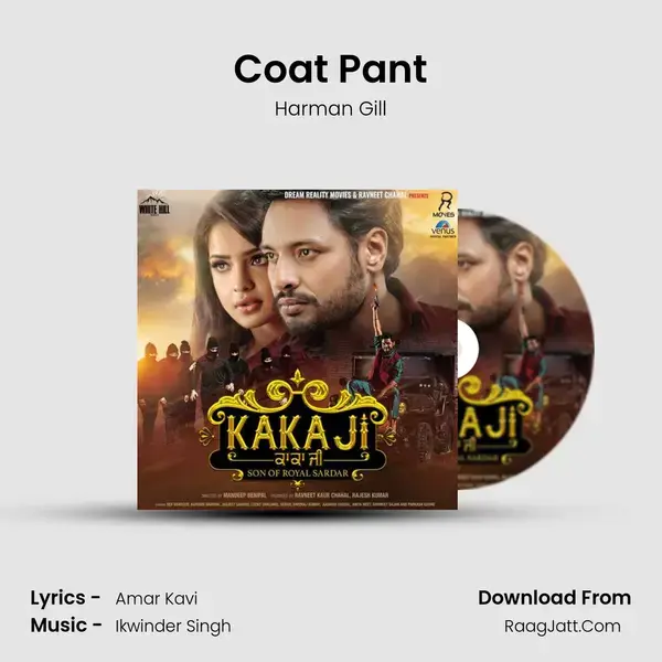 Coat Pant Song mp3 | Harman Gill