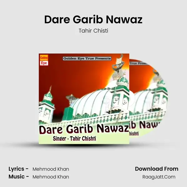 Dare Garib Nawaz mp3 song