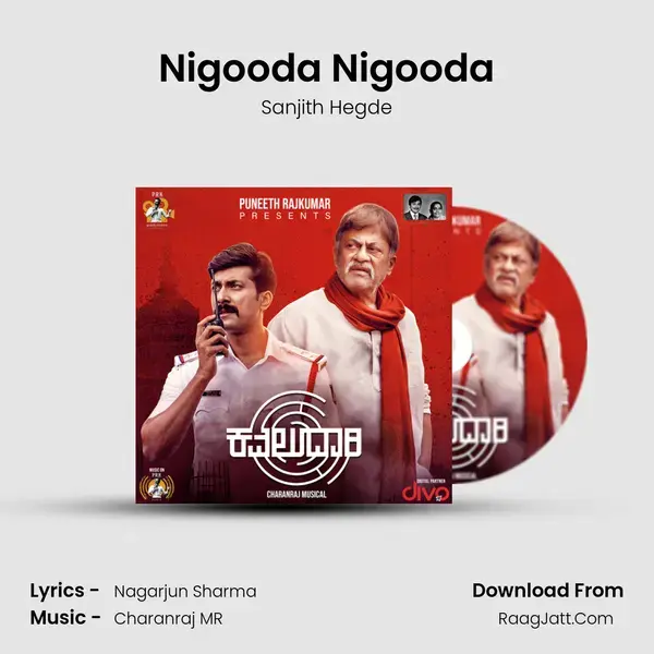 Nigooda Nigooda Song mp3 | Sanjith Hegde