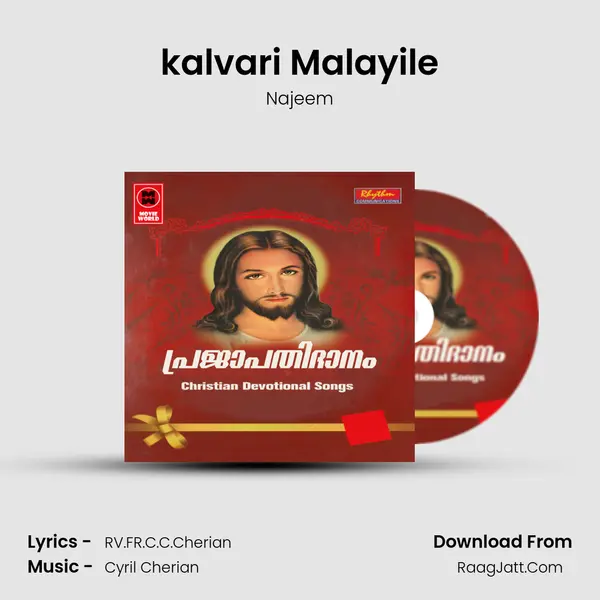 kalvari Malayile(M) mp3 song