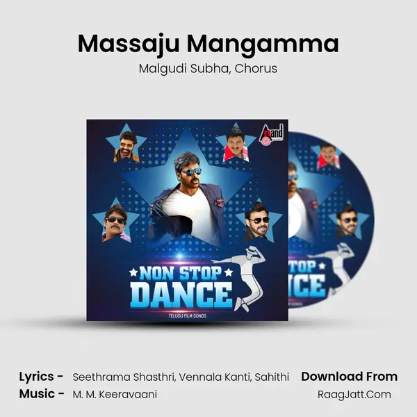 Massaju Mangamma Song mp3 | Malgudi Subha