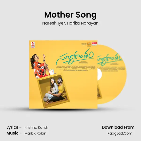 Mother Song Song mp3 | Naresh Iyer