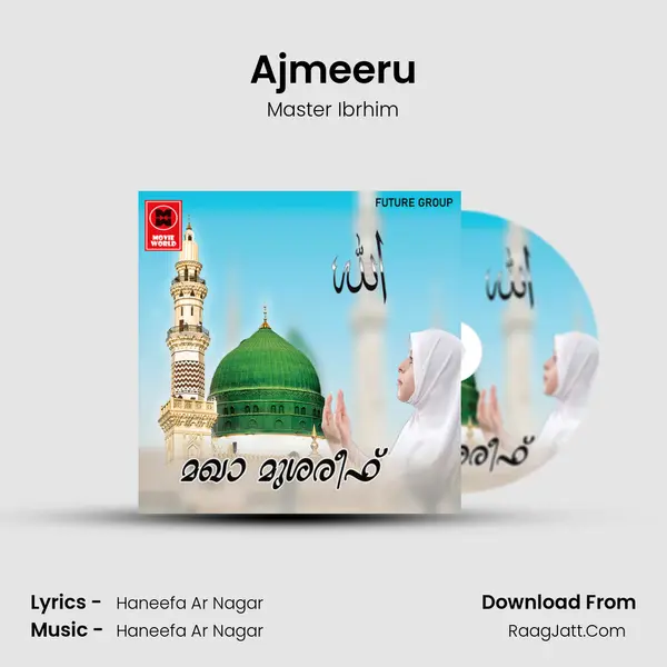 Ajmeeru mp3 song