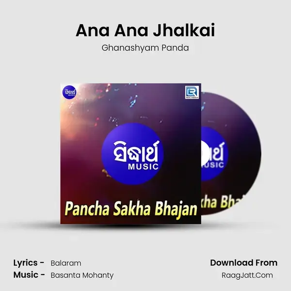 Ana Ana Jhalkai mp3 song