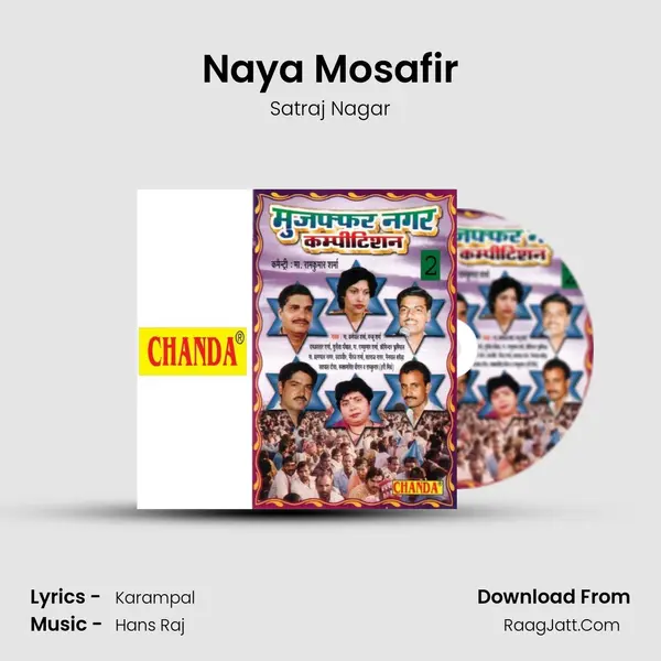 Naya Mosafir Song mp3 | Satraj Nagar