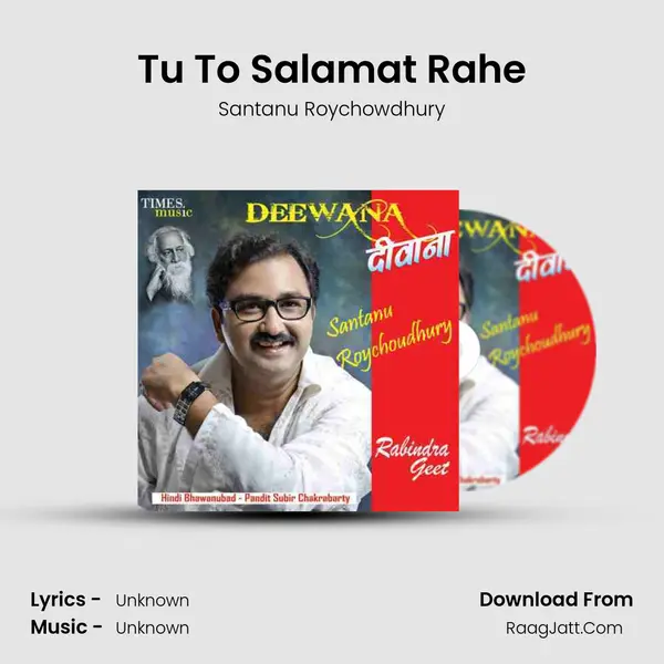 Tu To Salamat Rahe mp3 song