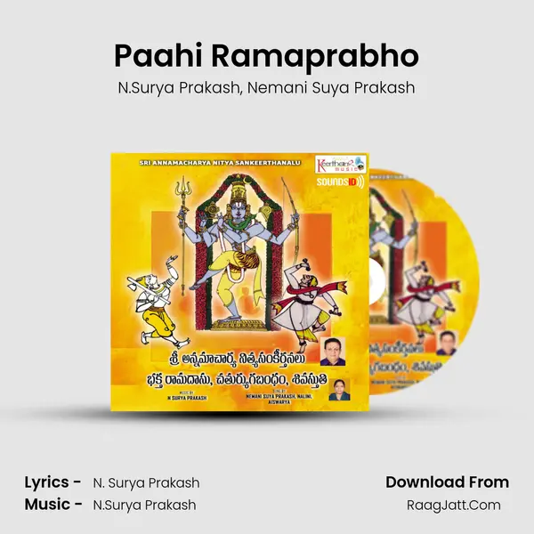 Paahi Ramaprabho Song mp3 | N.Surya Prakash