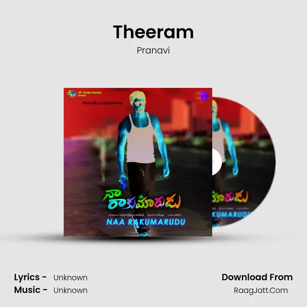 Theeram Song mp3 | Pranavi