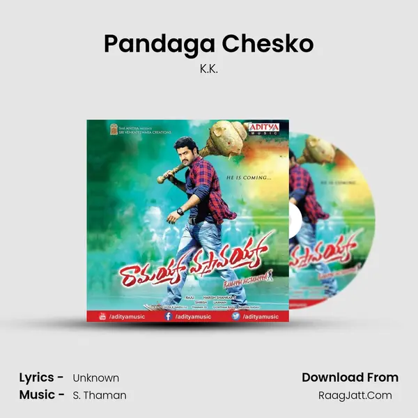 Pandaga Chesko Song mp3 | K.K.