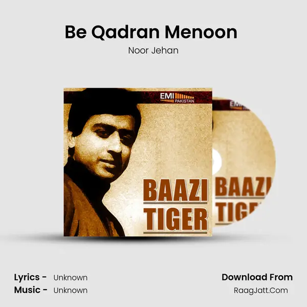 Be Qadran Menoon (From 