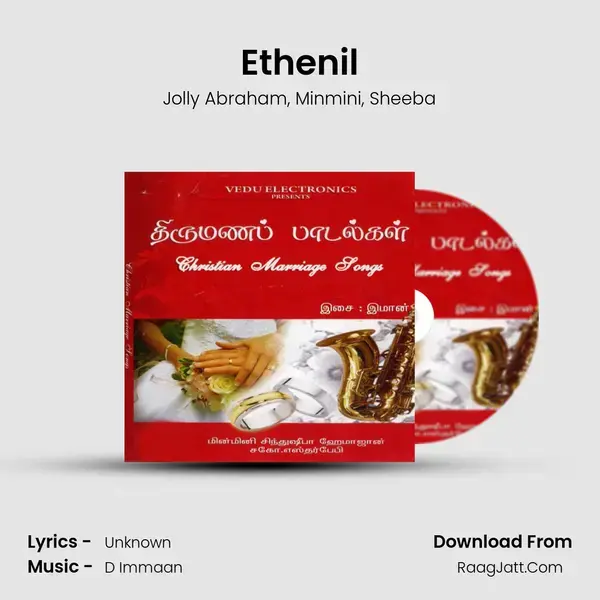 Ethenil mp3 song