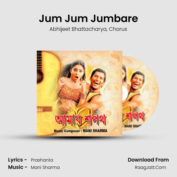 Jum Jum Jumbare Song mp3 | Abhijeet Bhattacharya