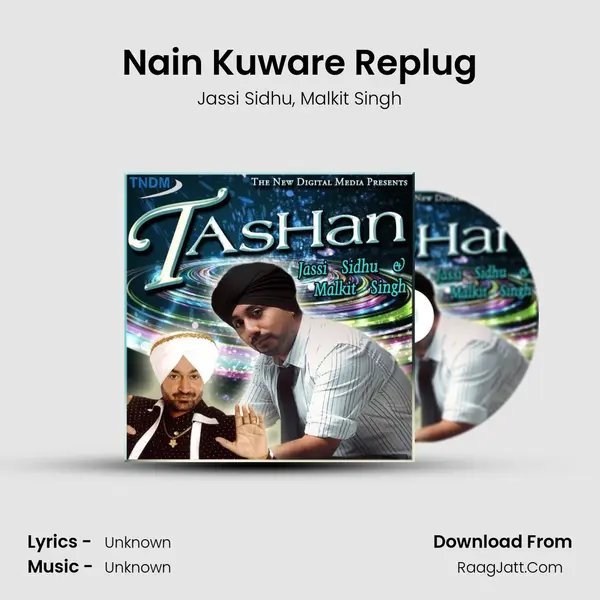 Nain Kuware Replug mp3 song