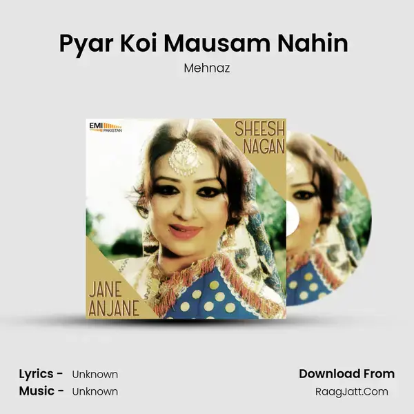 Pyar Koi Mausam Nahin (From 