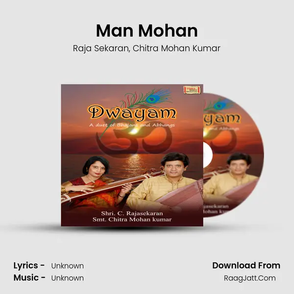 Man Mohan Song mp3 | Raja Sekaran