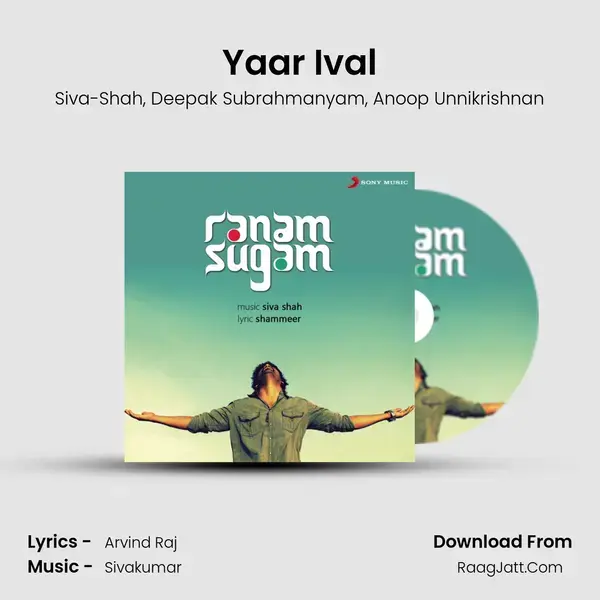 Yaar Ival Song mp3 | Siva-Shah