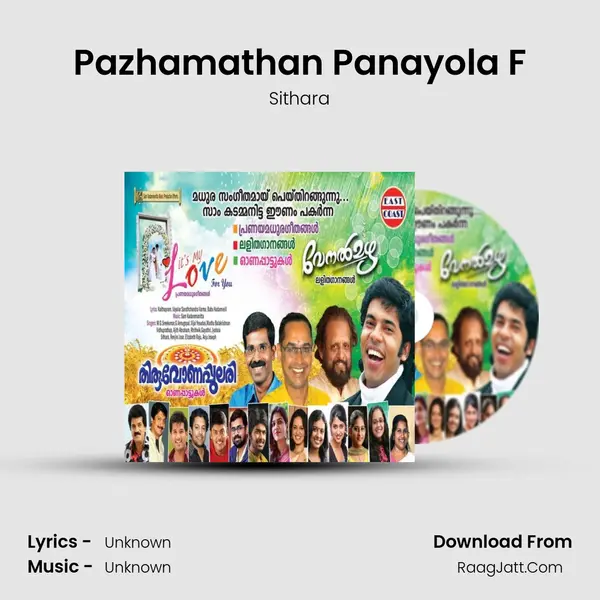 Pazhamathan Panayola F Song mp3 | Sithara