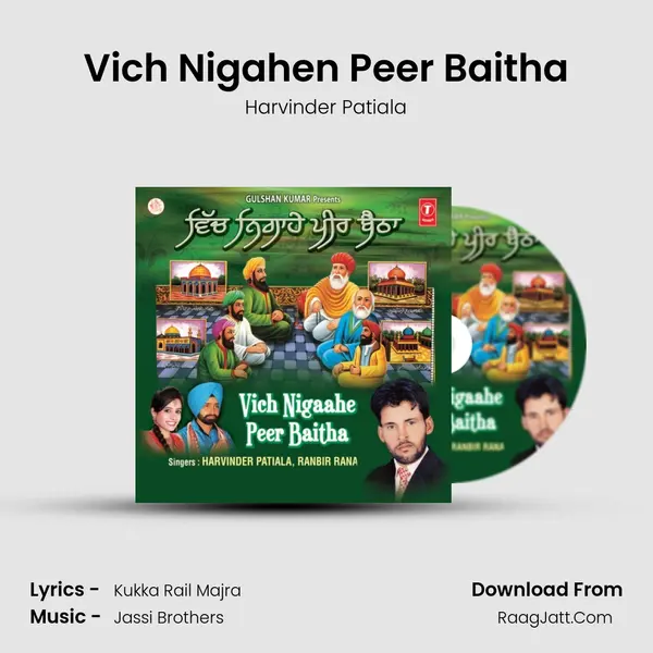 Vich Nigahen Peer Baitha mp3 song