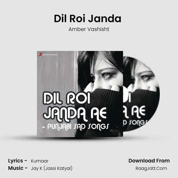 Dil Roi Janda (From Mundeyan Ton Bachke Rahin) mp3 song