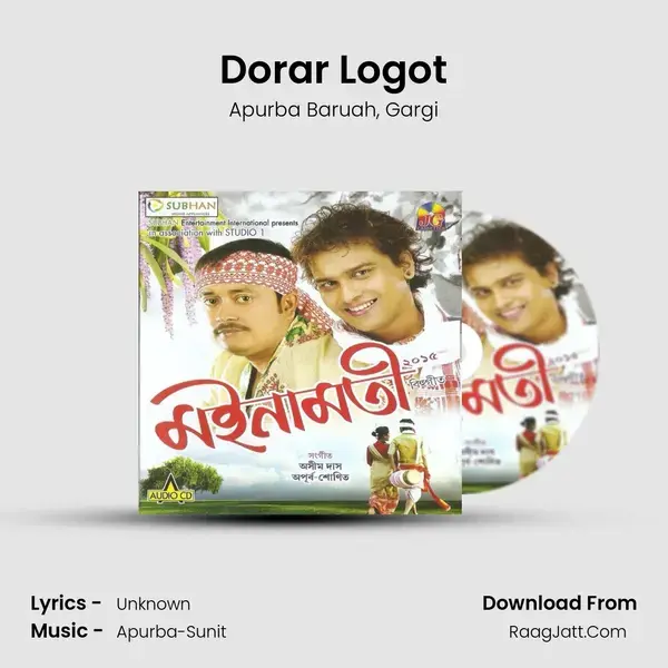 Dorar Logot mp3 song