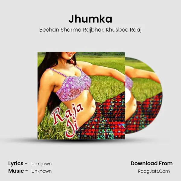 Jhumka mp3 song