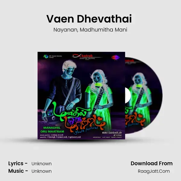 Vaen Dhevathai (Vaa Endhan Dhevathai) Song mp3 | Nayanan